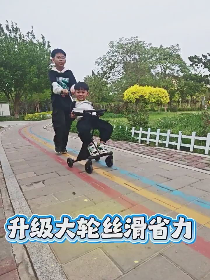 The Ultimate Baby Stroller for Outings, Large Children's Stroller with Enlarged Tires, Suitable for Travel on Airplanes, Lightweight Foldable Travel Stroller video 1